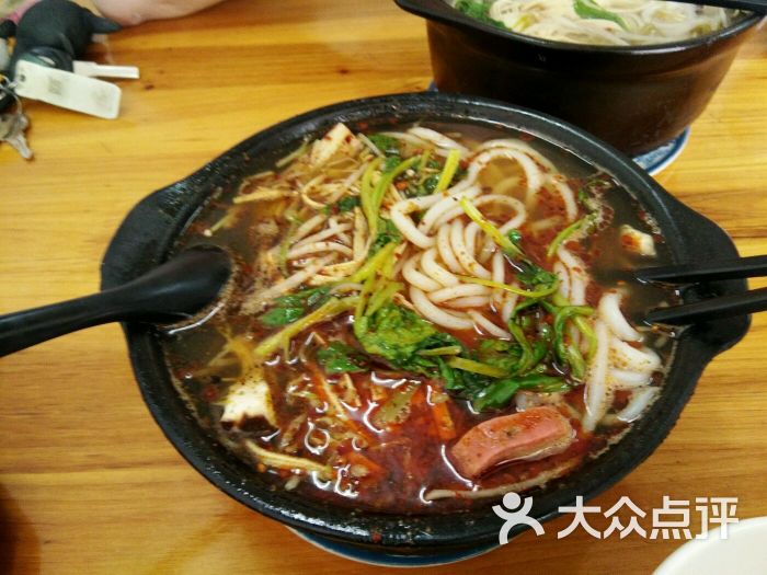 云南大理寺米线图片 - 第4张