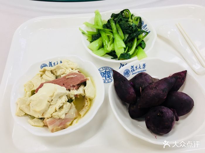 复旦大学枫林校区学生食堂图片