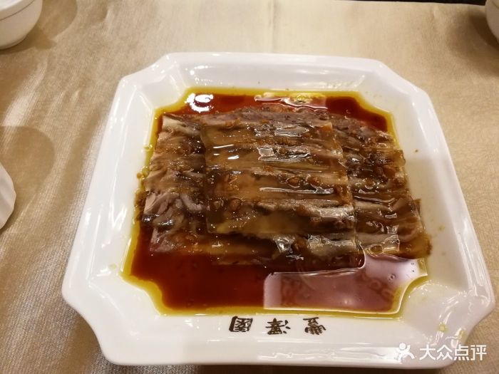 丰泽园饭店水晶肘子图片 第3161张