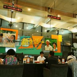 【泰康人寿大厦】电话_地址_价格_营业时间_