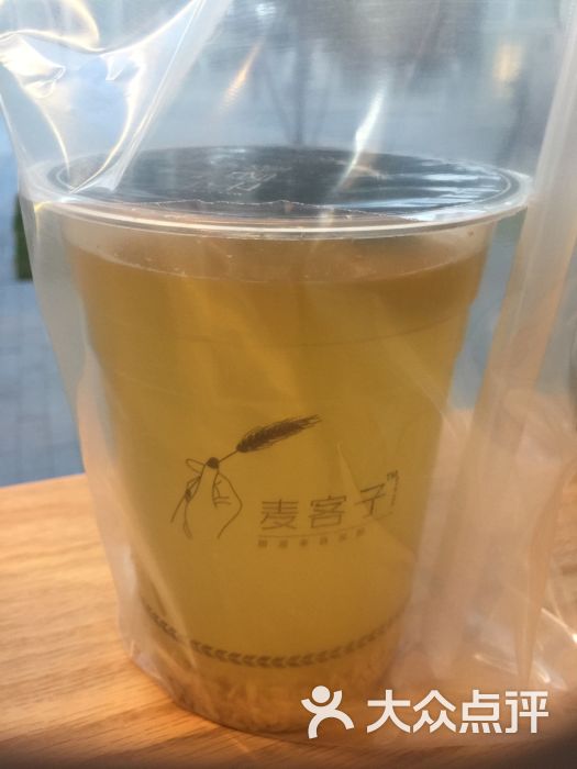 麦客子甜醅奶茶甜醅柠檬茶图片 第2张