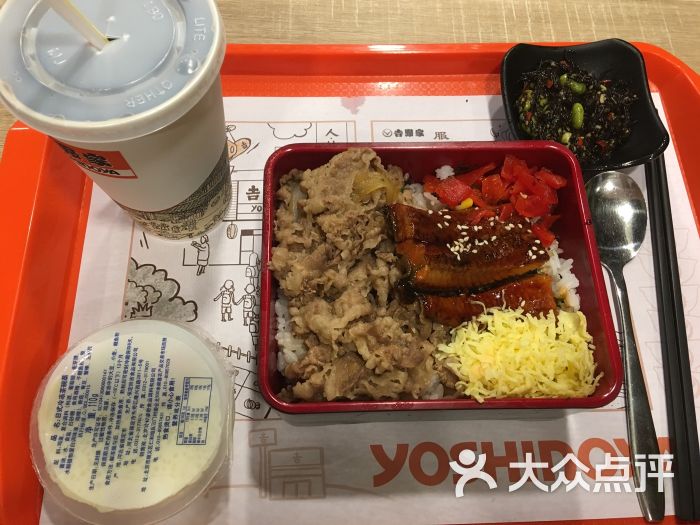 吉野家(连城店)牛肉鳗鱼饭图片 - 第1张