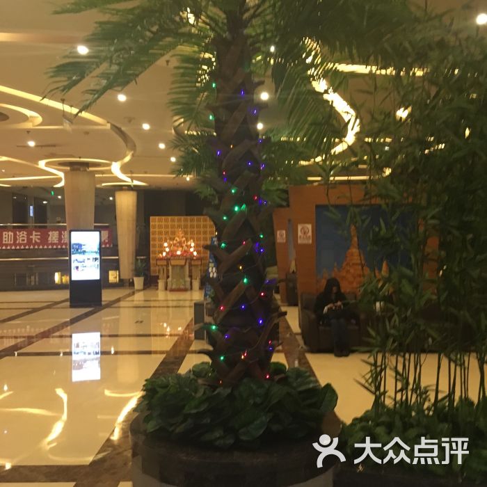 权金城沐浴连锁(朝阳店-图片-北京休闲娱乐-大众点评网