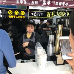 古茗奶茶董事长_古茗奶茶图片(2)