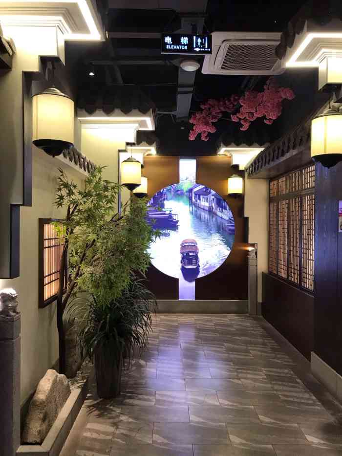 鹅村长(高邮店)-"地址在金桥路,金拇指往南150米左右.