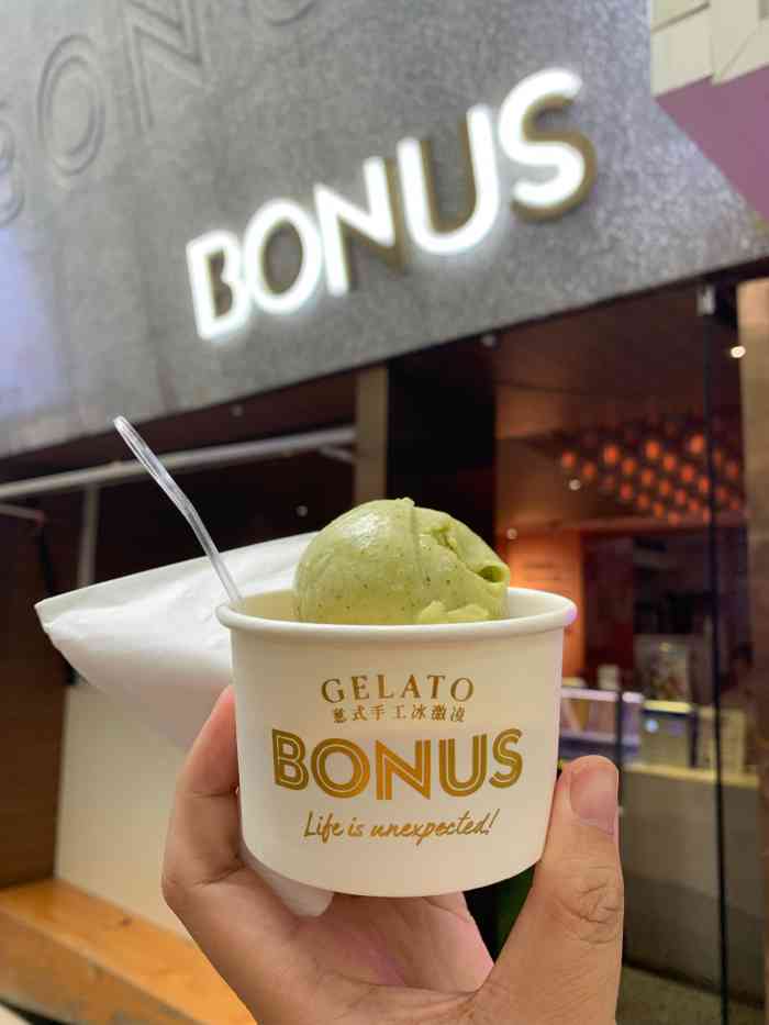 bonus(华润时代店)-"bonus家冰淇淋口味还是不错的 茉