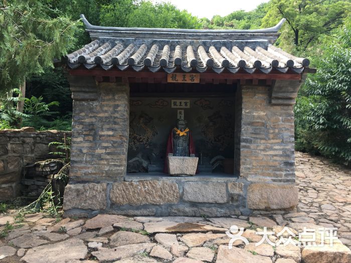 云峰山自然风景区龙王宫图片 - 第3张