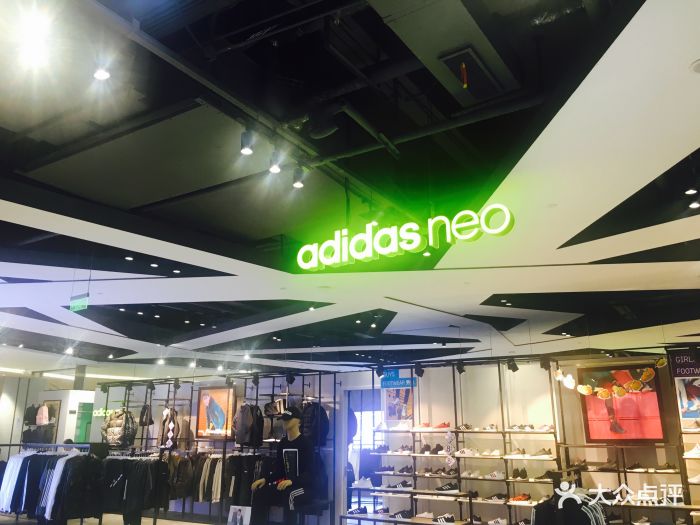 adidas neo金鹰店图片 - 第3张