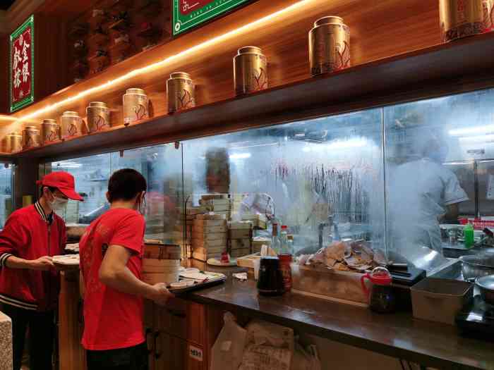 禄运茶居(黄岐金铂店)-"黄岐金铂开业,4楼的食肆尤其