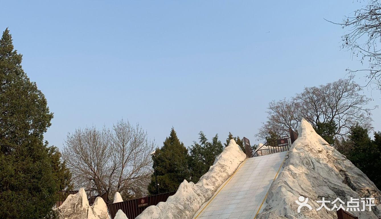 陶然亭公园大雪山