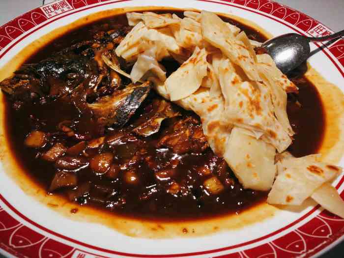 旺顺阁鱼头泡饼(正大广场店)