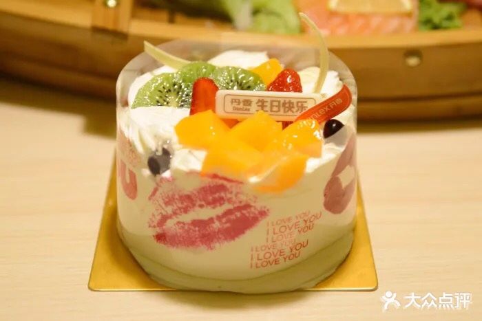 丹香(青大东校店)纯纯的love迷你蛋糕图片 - 第7张