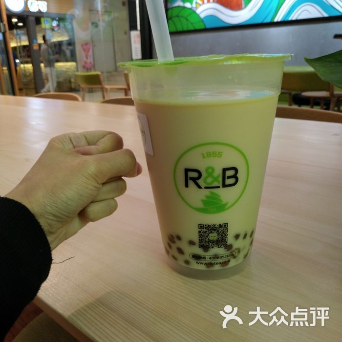rb巡茶