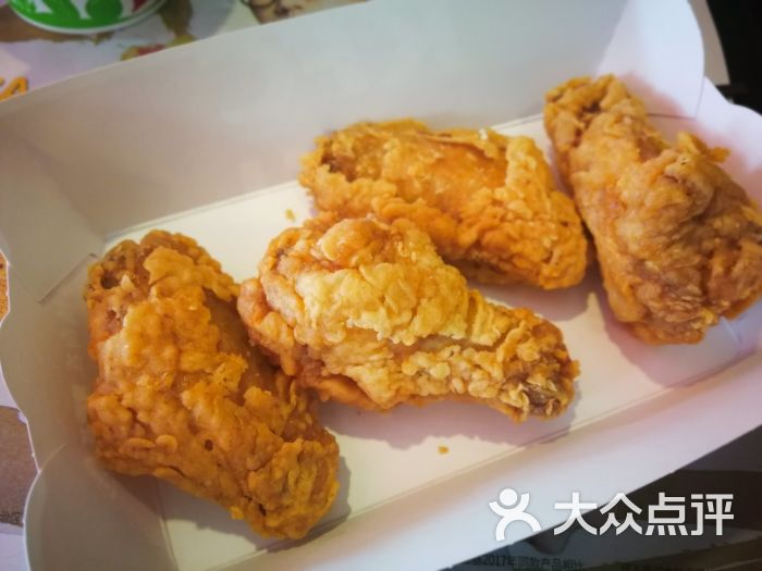 肯德基(中贸店)香辣鸡翅图片 - 第20张