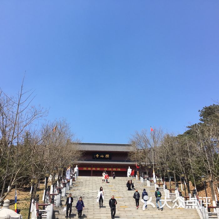 横山寺