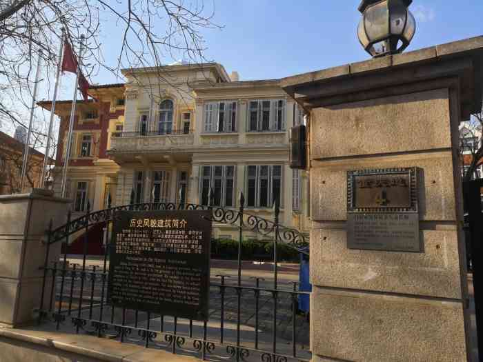 张作相宅-"该楼东抵湖北路,南临重庆道,西临澳门路,.