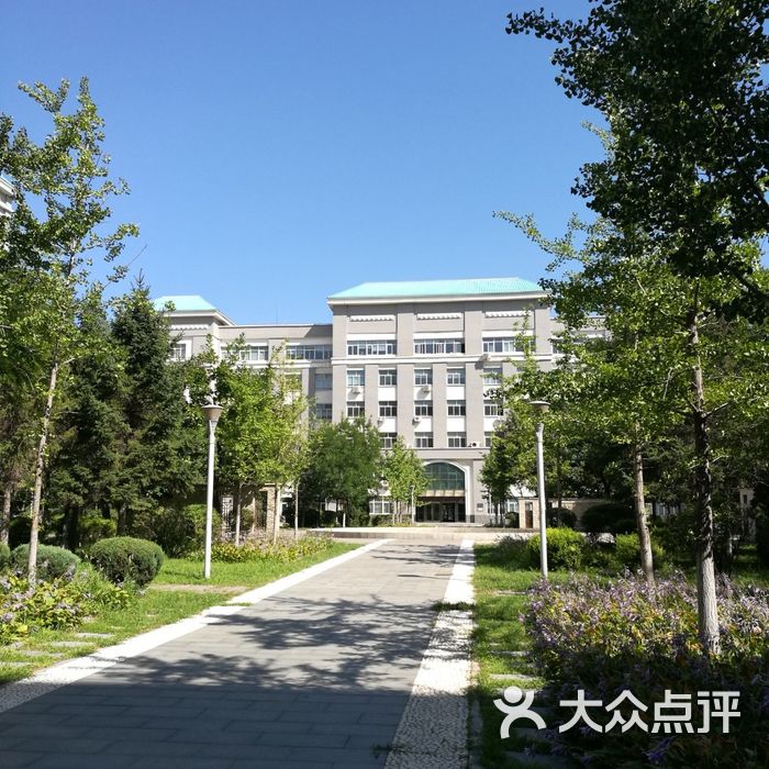 沈阳大学