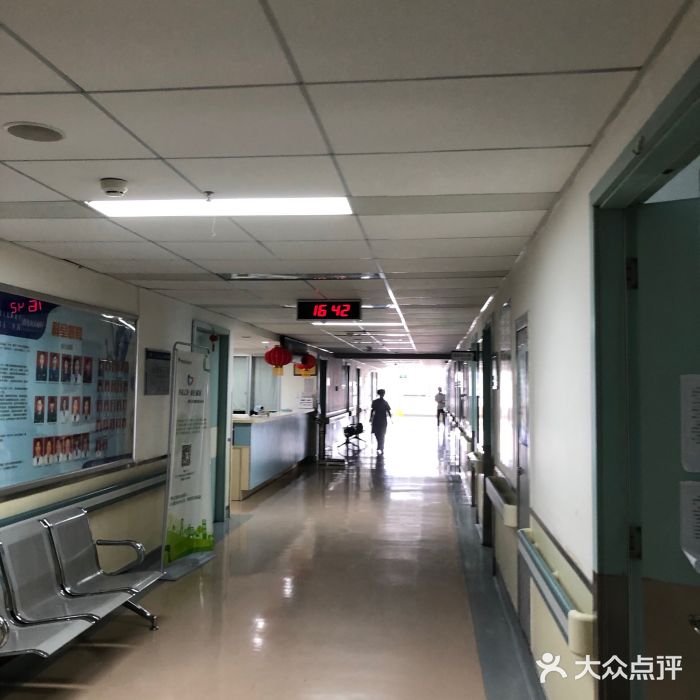 西部空军四五二医院图片