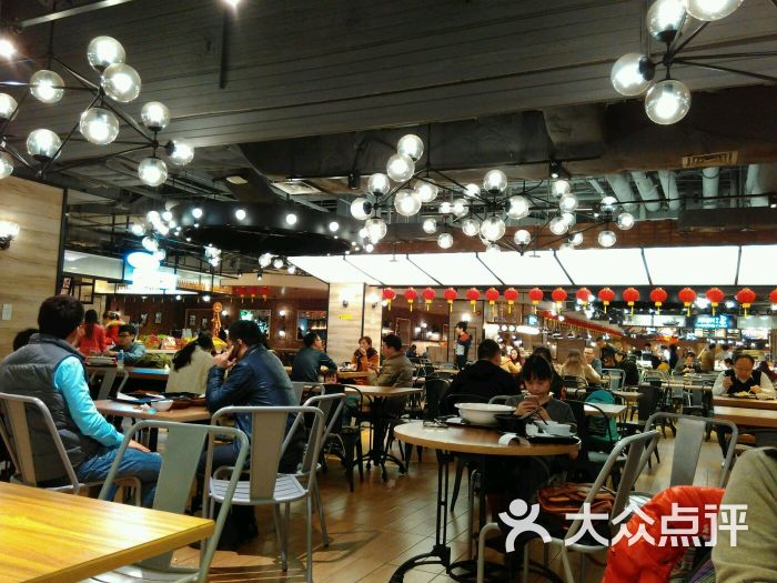 大食代美食广场(东方宝泰店)图片 第1315张