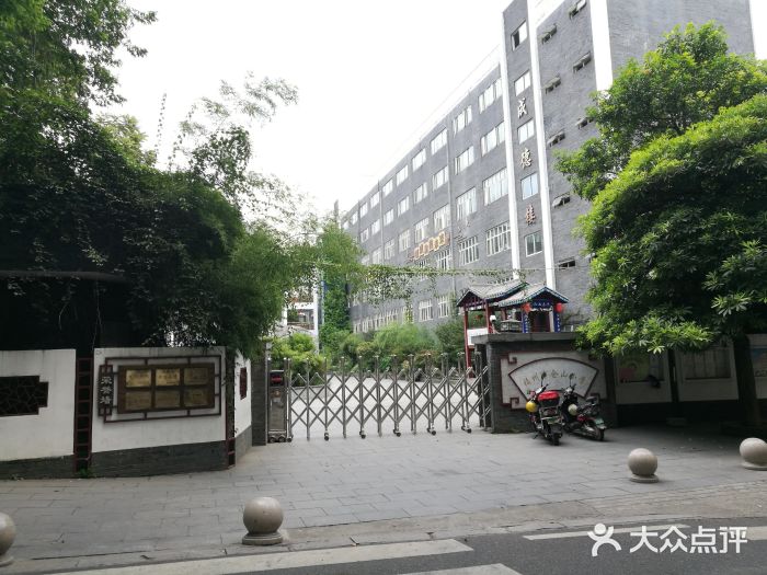 仓山小学图片