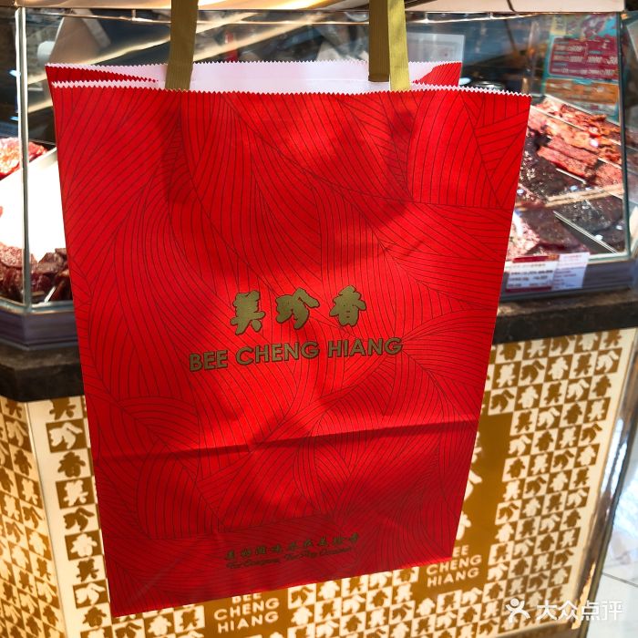 美珍香(大洋百货店)经典肉脯图片 - 第19张