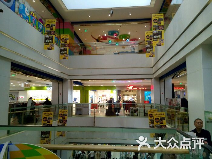 小寨银泰城-图片-西安购物-大众点评网