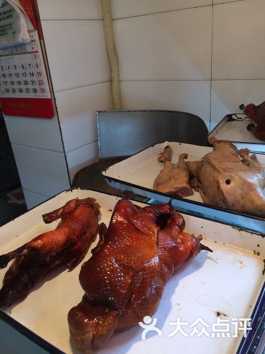 巴子烤鹅店图片 - 第103张