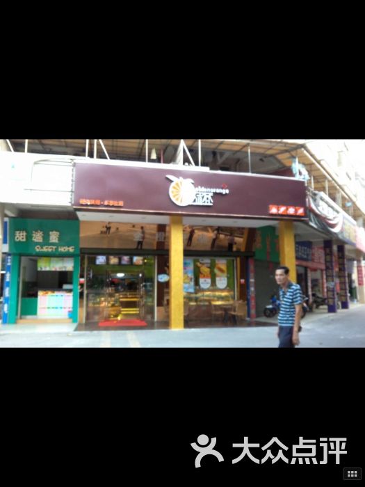 46gCOy17jgYrhB0ofWS-t9YjeQPetquQObPHEbkXZjjzCMCna6jGO3QFP0TdbirPTYGVDmosZWTLal1WbWRW3A.jpg
