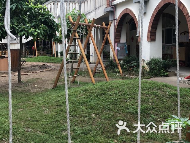 天蕴紫泥堂幼儿园