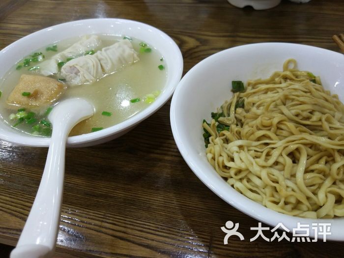 仓桥面结面-图片-宁波美食-大众点评网