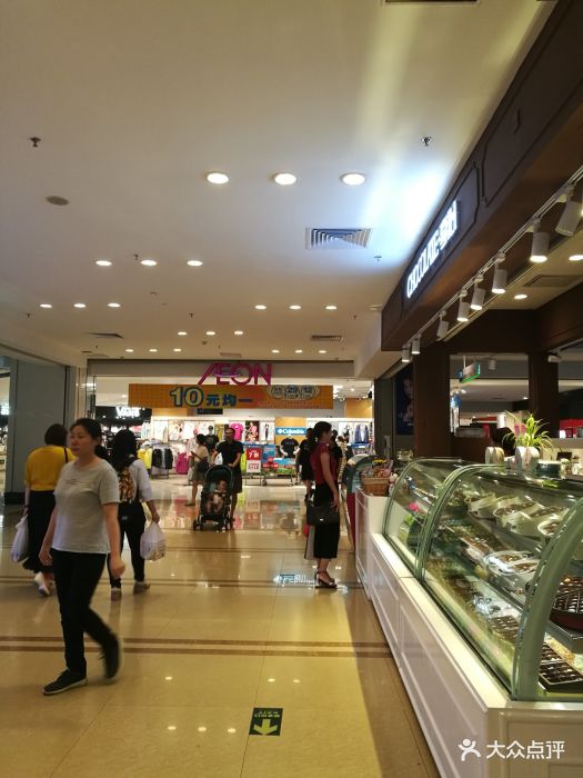 东方宝泰购物广场-图片-广州购物-大众点评网