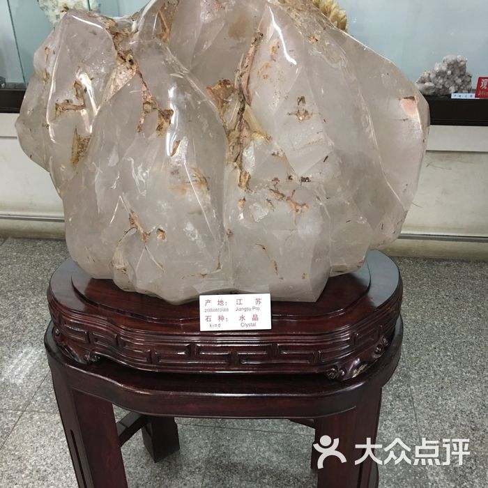 武汉中华奇石馆