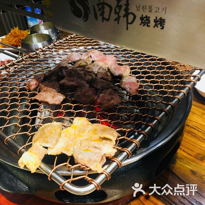 南韩烧烤图片-北京韩国料理-大众点评网