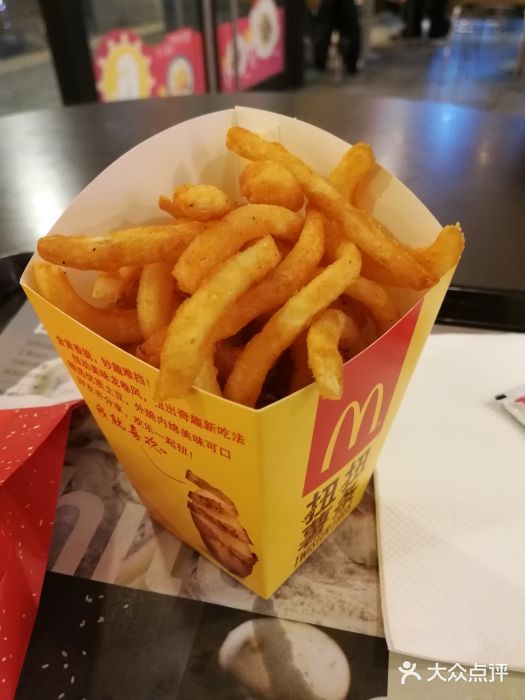 麦当劳(金莎国际店)扭扭薯条图片