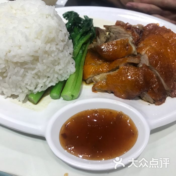 大咀港式茶餐厅(荟聚购物中心西红门店)明炉烧鸭饭图片 第1569张
