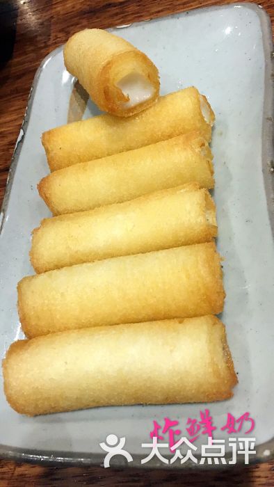 炸牛奶