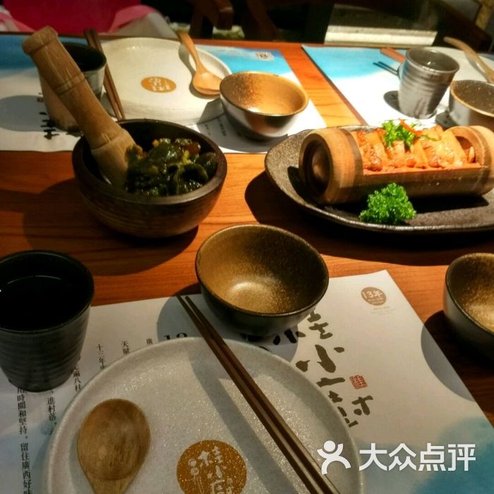 桂小厨