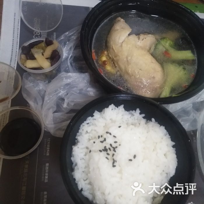 超级鸡汤饭(五四店)-图片-福州美食-大众点评网