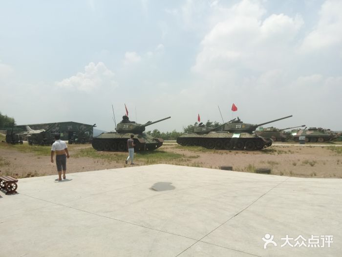 大金山国防园景点图片