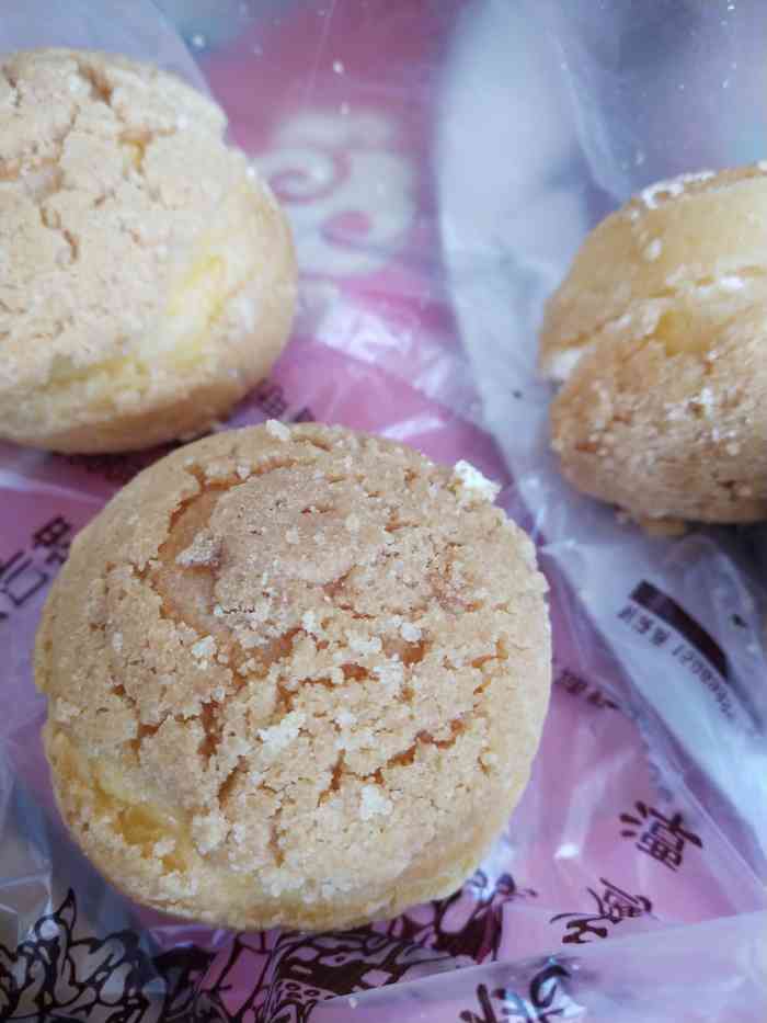 苏铺糕点-"在错埠岭伊春路上的一家中式糕点小铺.下班.