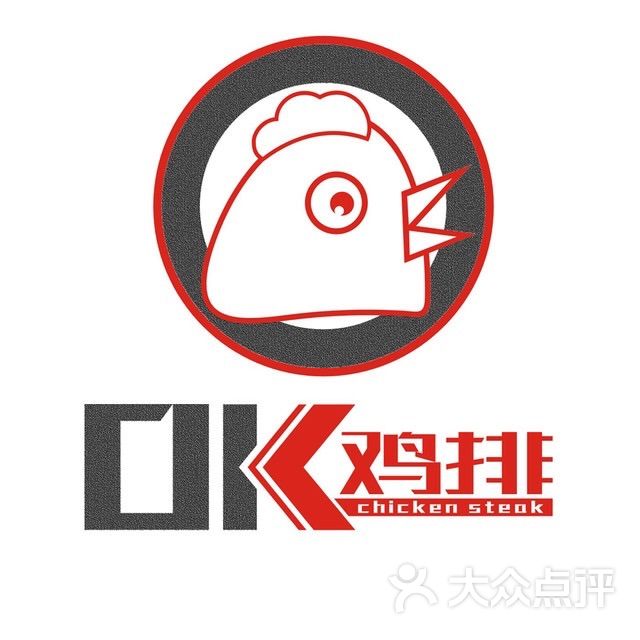 ok鸡排(财智广场店)图片 - 第13张