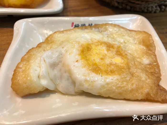 糯雅芳粥(双元路店-煎蛋图片-盐城美食-大众点评网