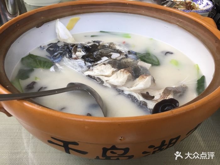 千岛湖有机鱼头