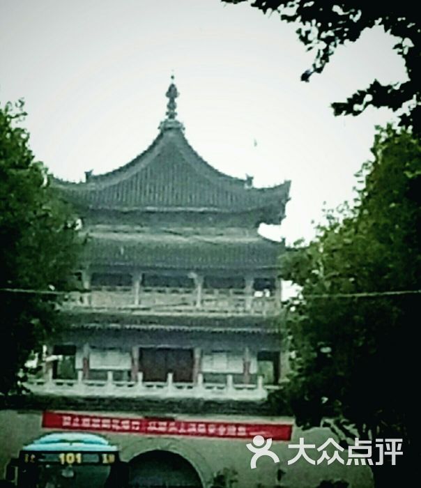 周边.户县钟楼.