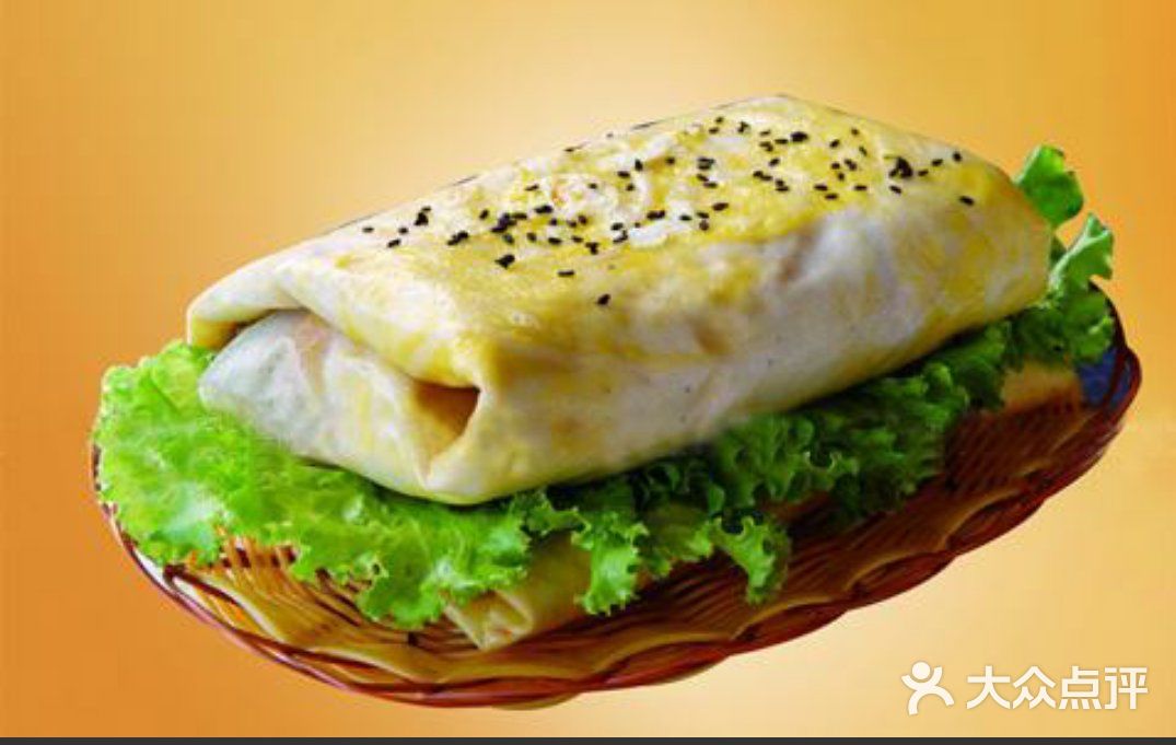 煎饼王