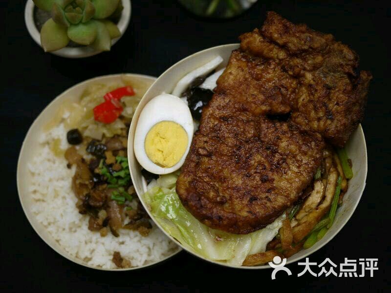 卤早味(台湾眷村卤味-铁路便当图片-上海美食-大众点评网