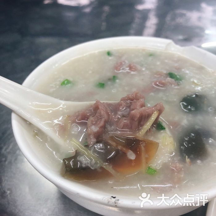 皮蛋牛肉粥