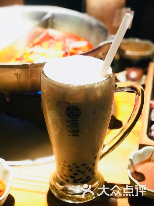 凑凑火锅·茶憩(三里屯店)大红袍珍珠奶茶图片 - 第9张