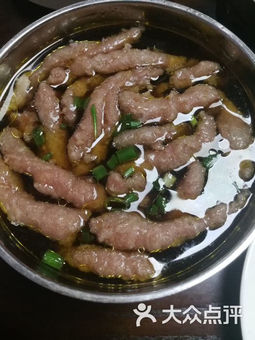 壹号煎包牛滑汤图片 第2张