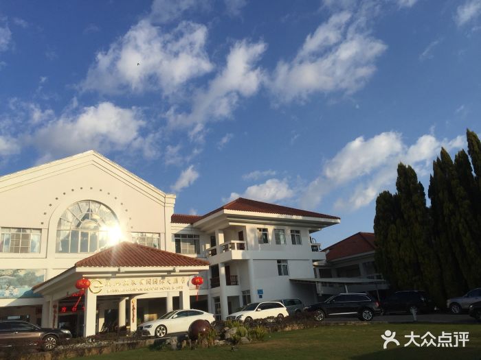云南滇池温泉花园国际大酒店图片